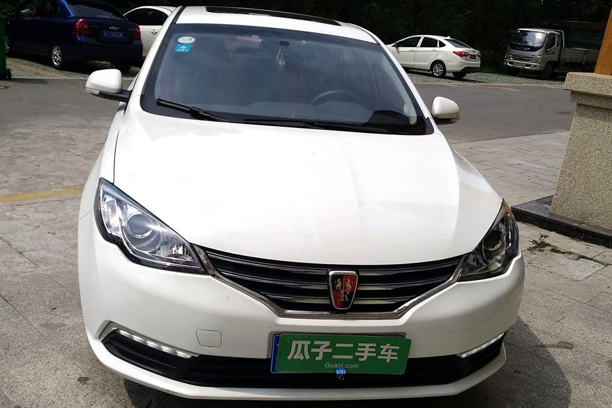 荣威二手车价格(2018年荣威rx5二手车值多少钱)