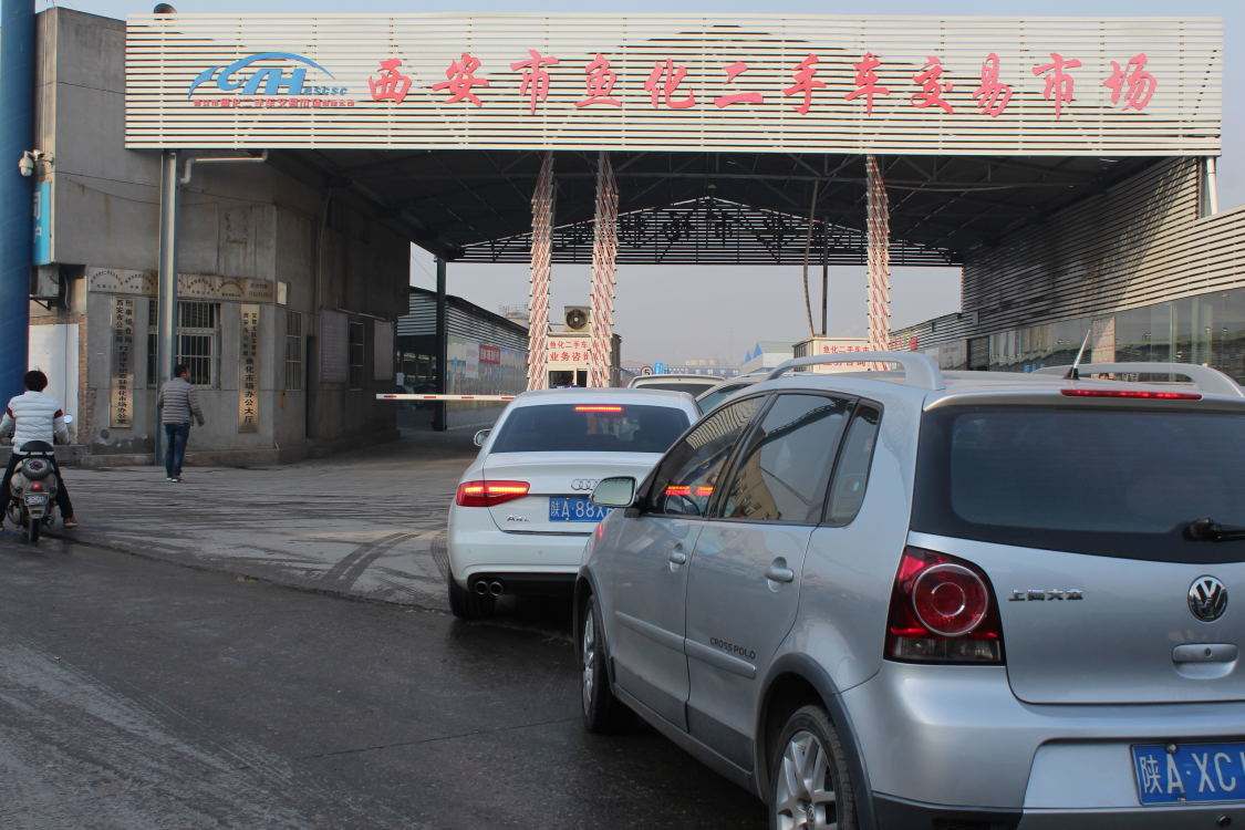 湖口二手车交易市场(湖口县二手车买卖电话)
