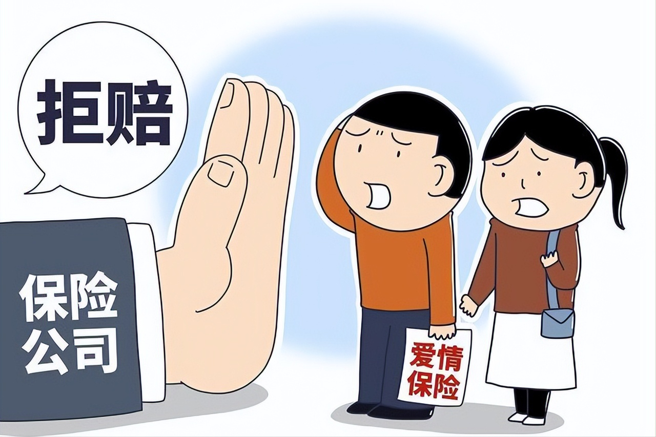 机动车交通事故强制保险条款_事故车交易网二手事故车出售_双车事故报保险