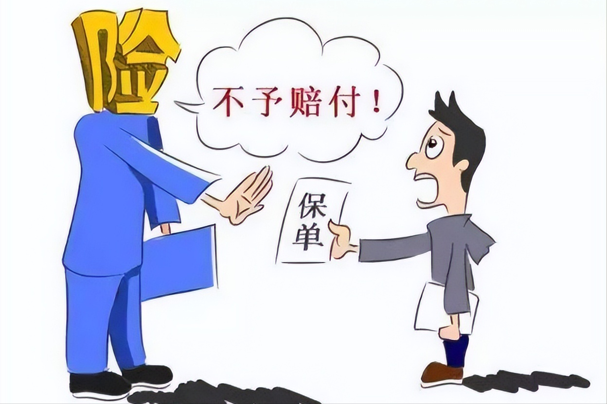 事故车交易网二手事故车出售_双车事故报保险_机动车交通事故强制保险条款