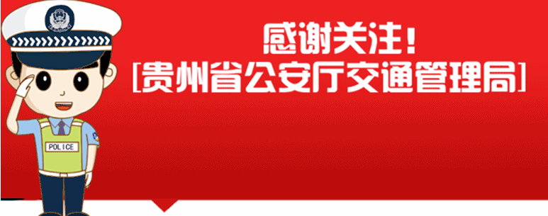 抵押解除填写车辆表格怎么填_抵押解除填写车辆表怎么填_车辆解除抵押表怎么填写