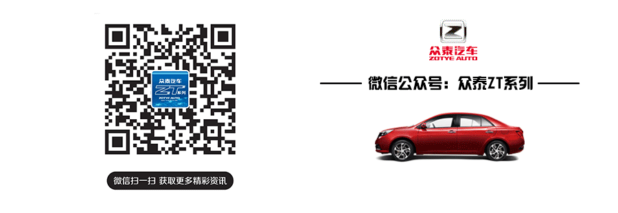 事故车能不能继续开_事故车多久可以开出来_出了事故车可以走吗