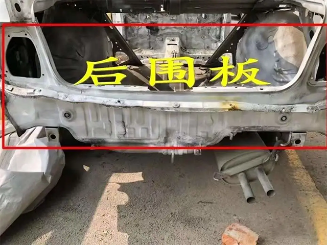 事故车检测@chinaadec.com