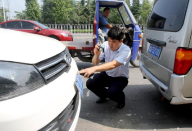 报案事故号码车辆电话查询_车辆事故报案电话号码_汽车事故报案号码