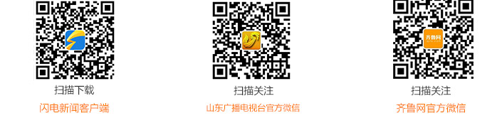 车辆事故报警电话打110还是122_报警电话车辆事故报警电话_车辆事故报警是什么电话