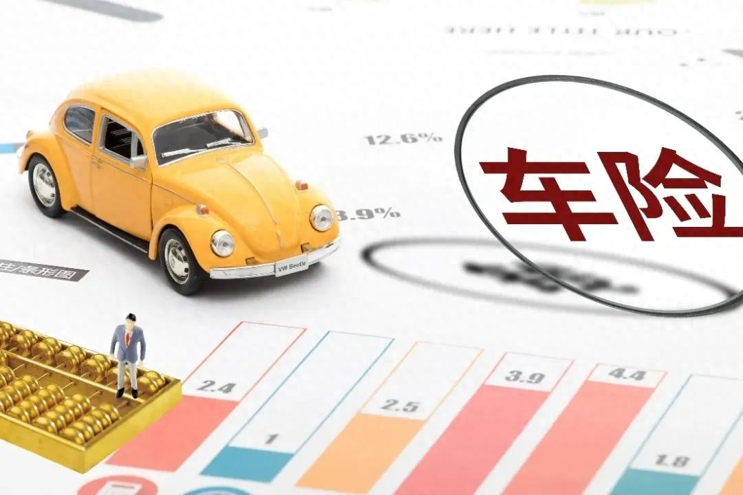 事故车辆无责方可获得哪些赔付_事故车无责任如何赔偿_车辆事故无责方的赔偿标准