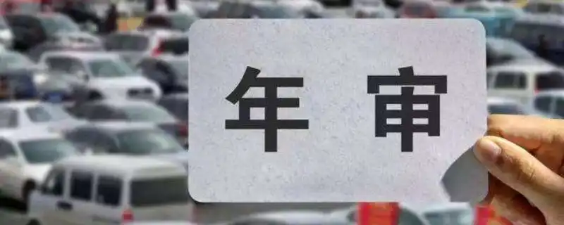 办理机动车解除抵押需要什么材料_船舶抵押贷需要什么材料_办理房子抵押需要些什么手续