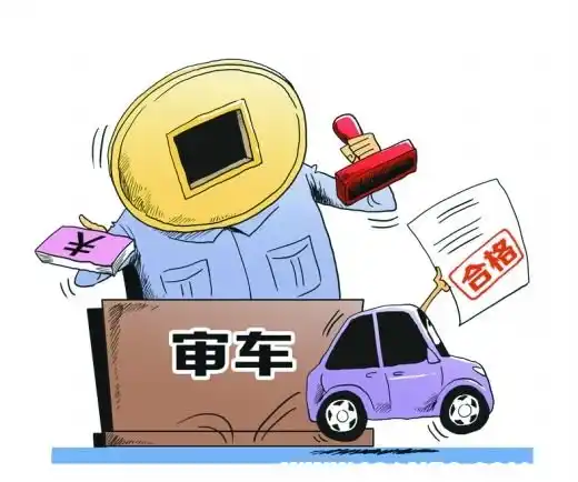 办理房子抵押需要些什么手续_船舶抵押贷需要什么材料_办理机动车解除抵押需要什么材料