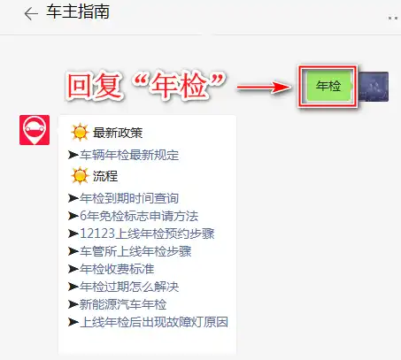 船舶抵押贷需要什么材料_办理房子抵押需要些什么手续_办理机动车解除抵押需要什么材料
