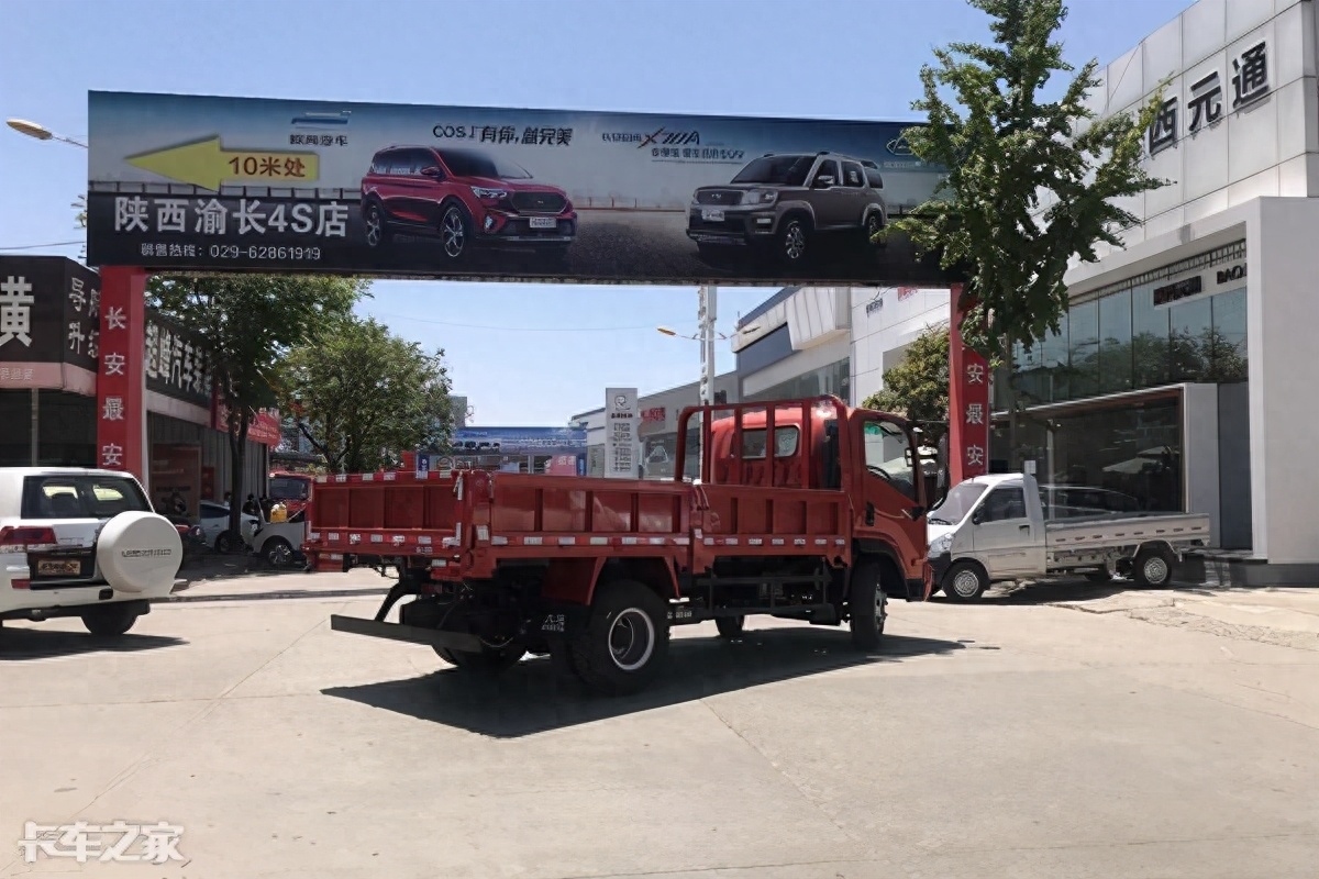襄阳二手车交易市场_襄阳出售二手车_襄阳二手车直卖网
