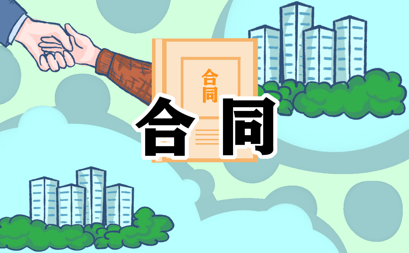 用车抵押借款合同怎么写_抵押车子借款合同_汽车抵押借款合同