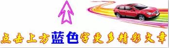 抵押买车可以自己上牌吗_抵押车可不可以买_抵押买车可可以过户吗