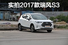 二手江淮商务车瑞风m5报价_二手车江淮瑞风商务车_二手江淮瑞风商务车7座
