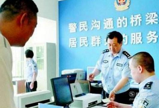 在哪里可以查车辆是否有事故?_事故查车辆是否有可以过户的_车发生事故能查出来吗