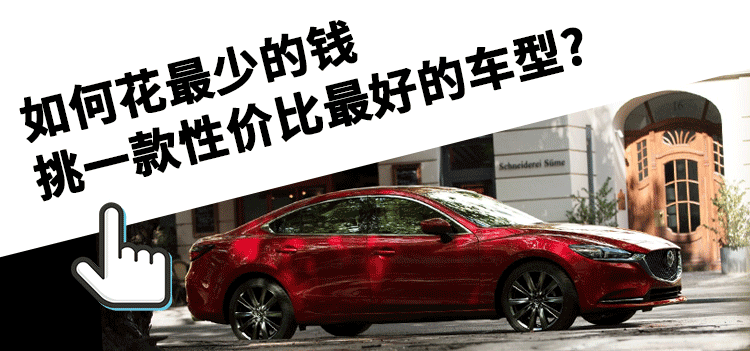 日产车型大全二手价格及图片_二手日产车型大全价格_日产车型大全二手价格多少