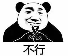 抵押伪造证书登记车辆怎么处罚_伪造机动车登记证书用于抵押_伪造车辆登记证书抵押