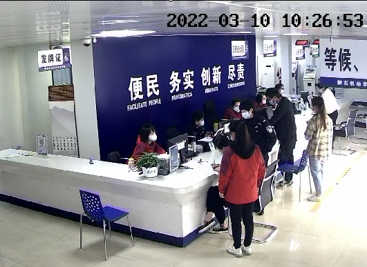 伪造机动车登记证书用于抵押_抵押伪造证书登记车辆怎么处罚_伪造车辆登记证书抵押