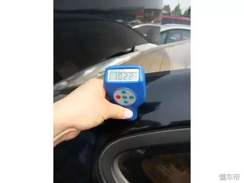 事故查车辆是否出过保险_车子是否出过事故查询_怎样查车辆是否出过事故