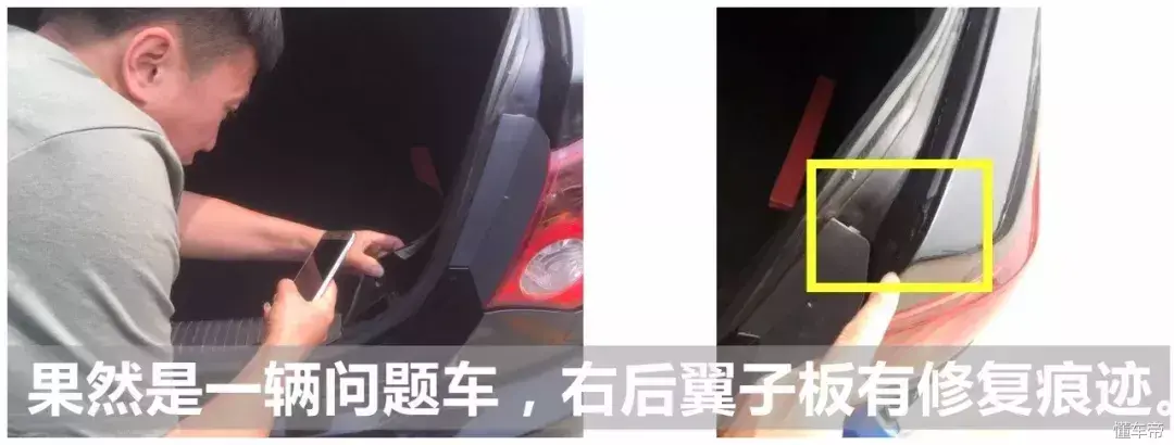 车子是否出过事故查询_事故查车辆是否出过保险_怎样查车辆是否出过事故