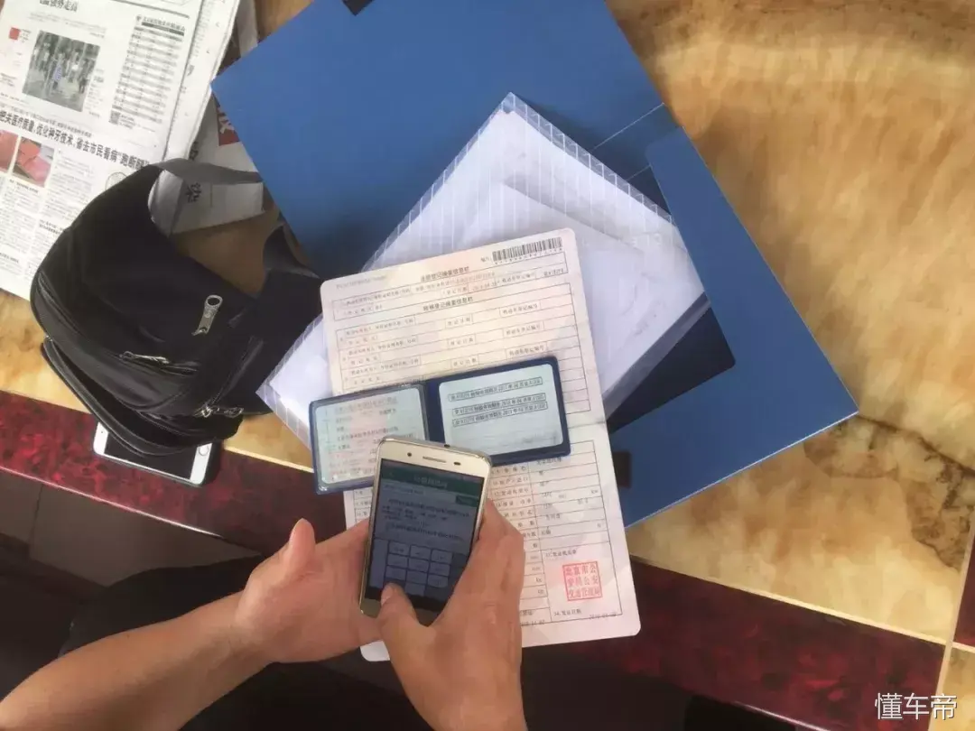 怎样查车辆是否出过事故_车子是否出过事故查询_事故查车辆是否出过保险