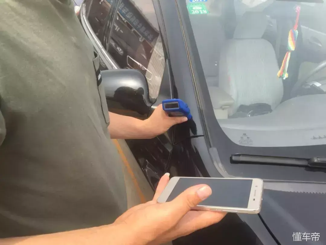 怎样查车辆是否出过事故_车子是否出过事故查询_事故查车辆是否出过保险