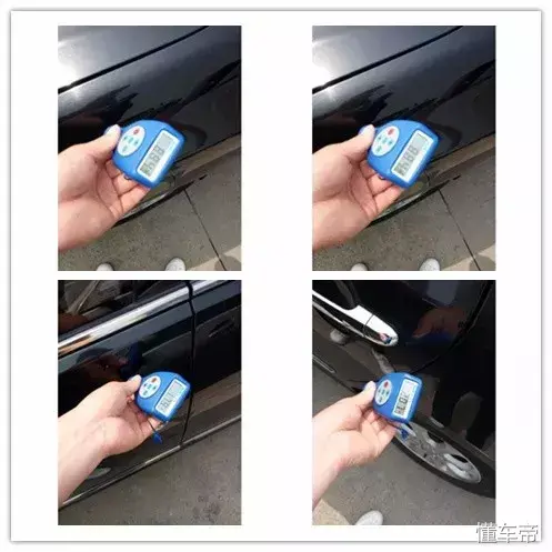 车子是否出过事故查询_怎样查车辆是否出过事故_事故查车辆是否出过保险