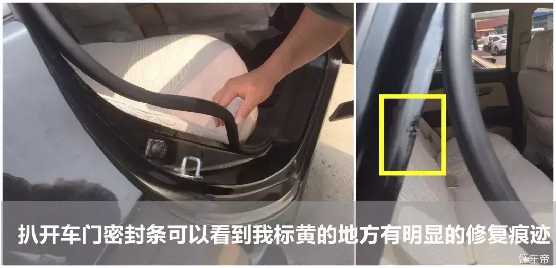 车子是否出过事故查询_怎样查车辆是否出过事故_事故查车辆是否出过保险