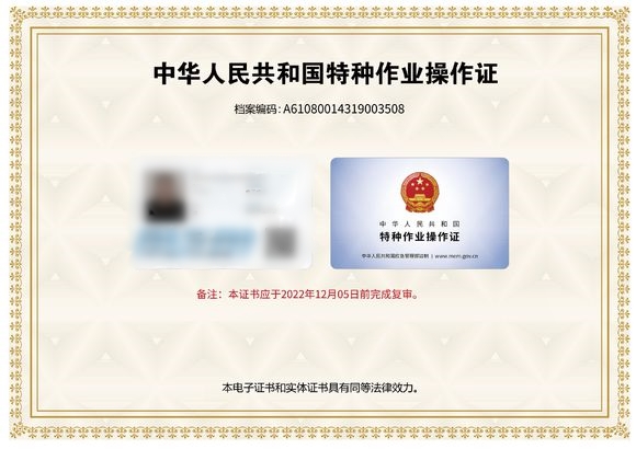 二手车成新率计算公式_二手车成新率_二手车成新率概念
