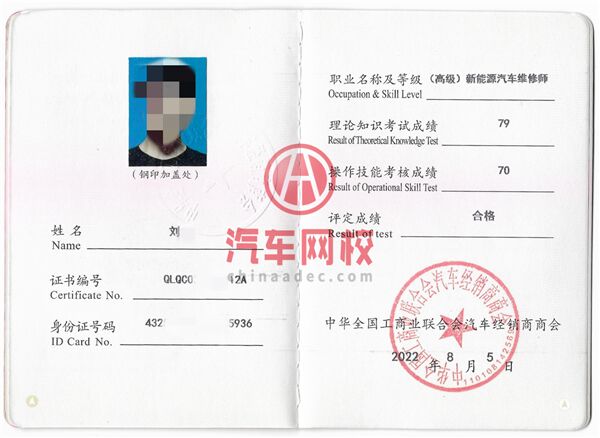 二手车成新率概念_二手车成新率_二手车成新率计算公式
